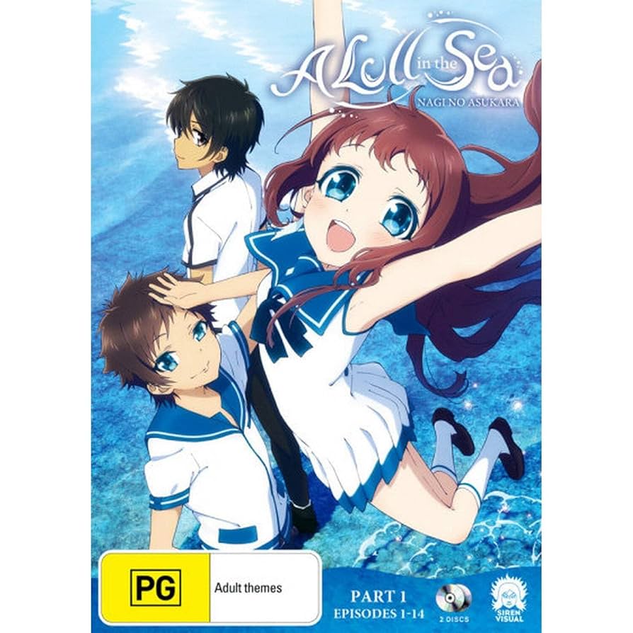 その他 A Lull in the Sea Amazon.co.jp: A Lull in the Sea : DVD